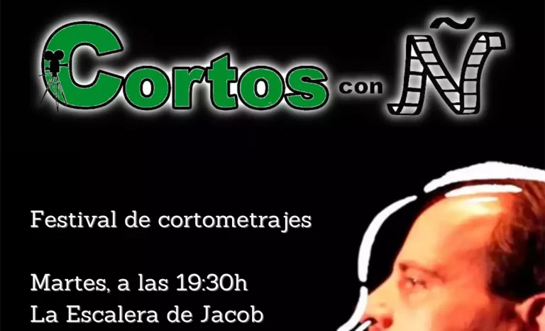 Extracto del poster de la gala 2025 de Cortos con Ñ. Créditos: Cortos con Ñ