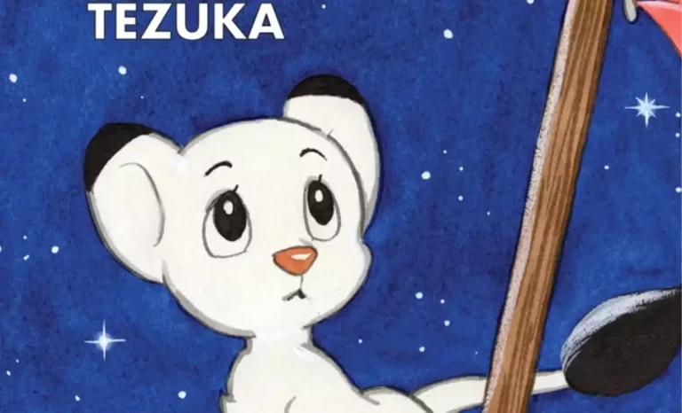 Portada de Kimba, el emperador de la jungla, de Osamu Tezuka. Créditos: Planeta Cómic