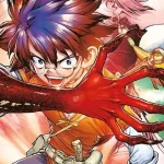 Portada de Super String Vol.1. Créditos: Panini