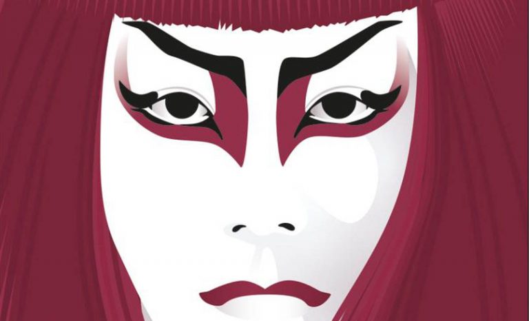 Detalle de la portada del libro Japón a escena. Créditos: Satori Ediciones.