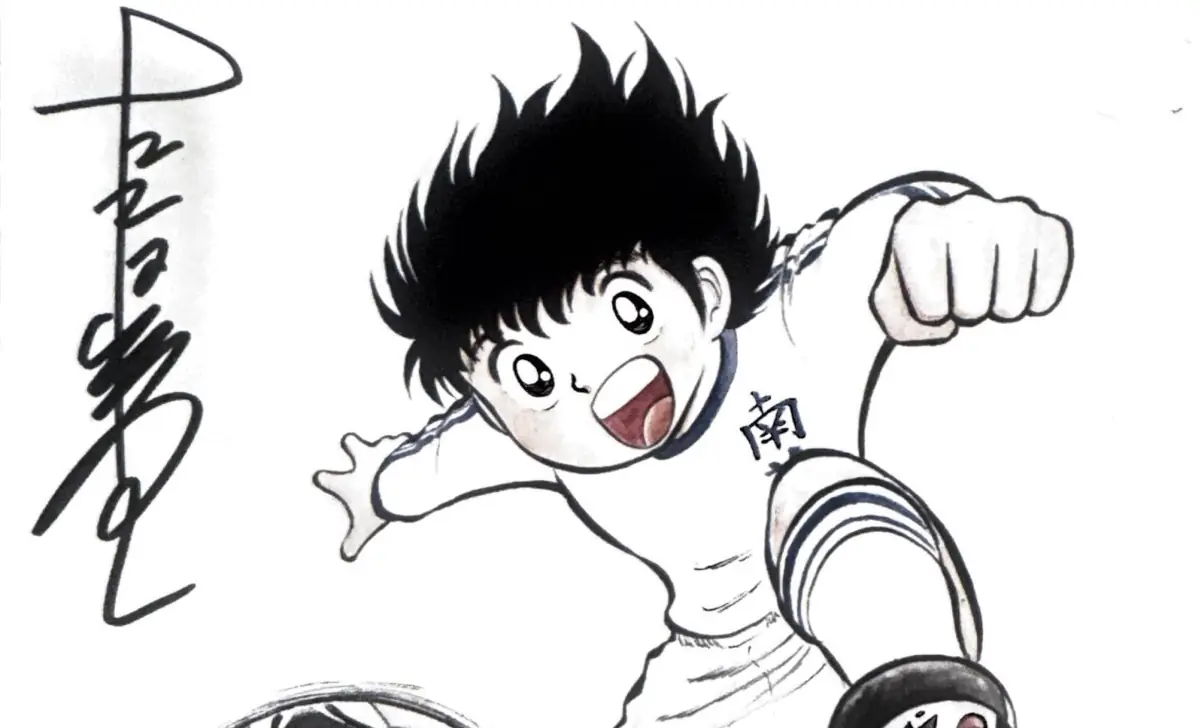 Tarjeta de Oliver firmada por Yoichi Takahashi en la San Diego Comic-Con Málaga 2026. Créditos: Yoichi Takahashi