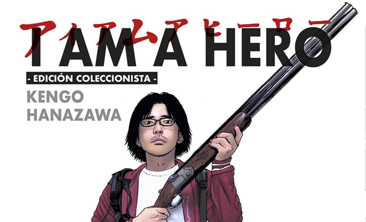 Portada del tomo 1 de I am a hero. Créditos: Norma Editorial.