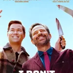 Portada de Adivina quién muere esta noche. Créditos: Divisa Films