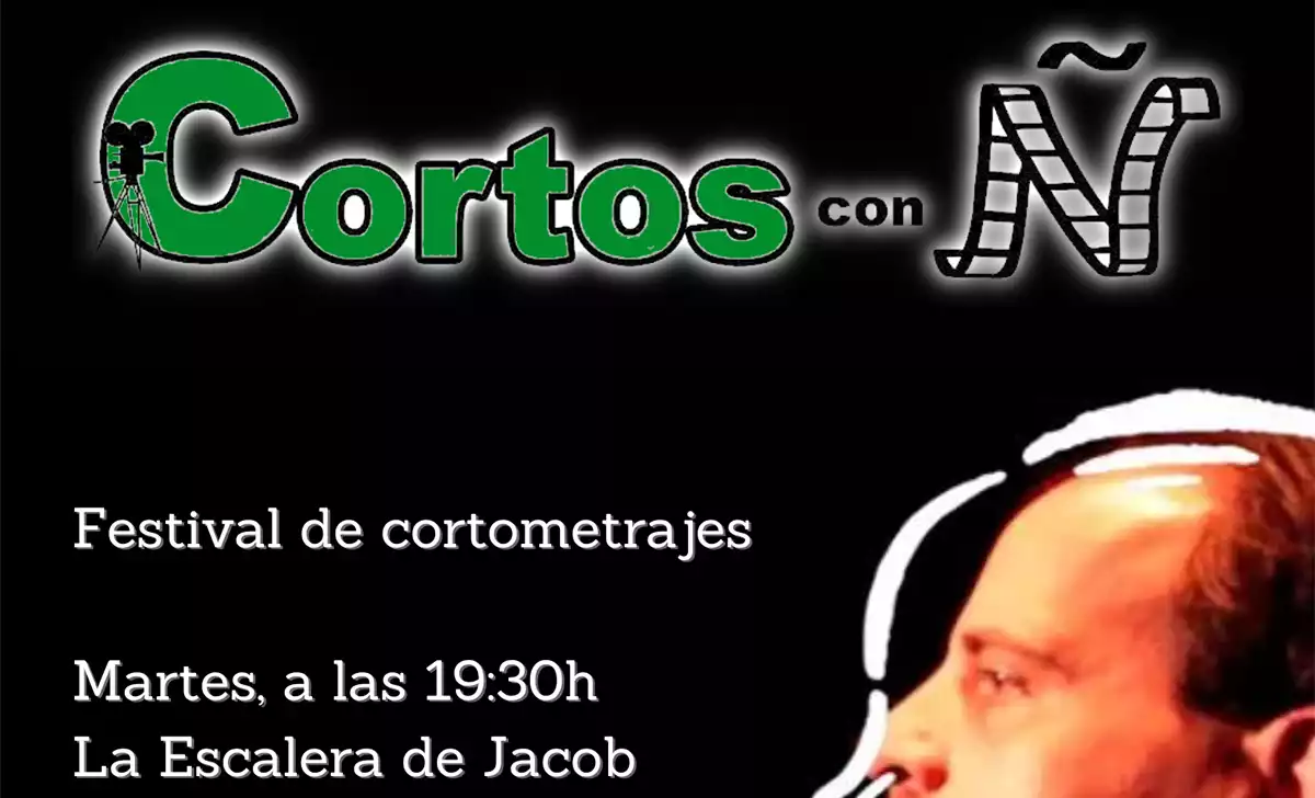 Extracto del poster de la gala 2025 de Cortos con Ñ. Créditos: Cortos con Ñ